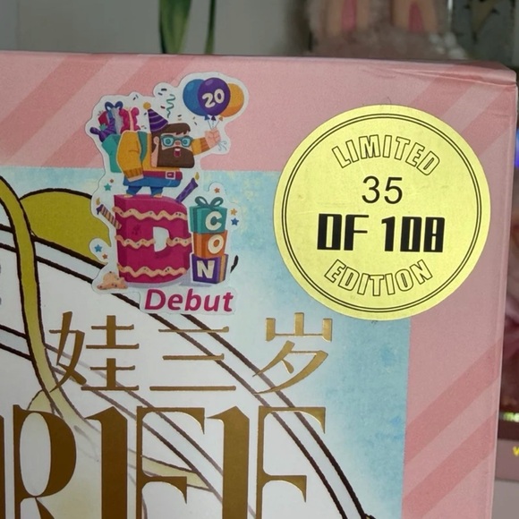 DCon Debut Con Baby Three Lovely Wedding 400% Exclusive 35 of 108 - Picture 4 of 4